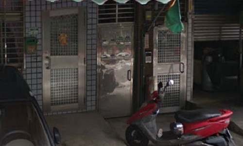 店面外觀
